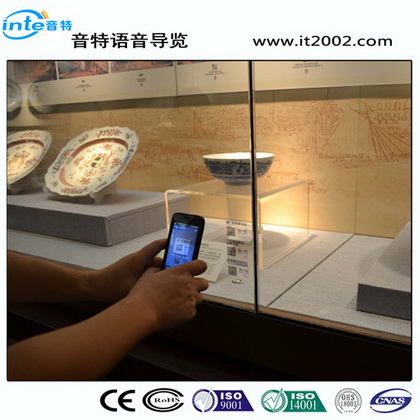 語(yǔ)音導(dǎo)覽小程序